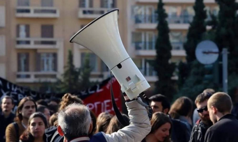 Προπύλαια: Πανεκπαιδευτικό συλλαλητήριο στις 13:00